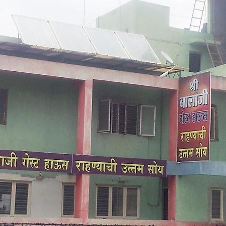 Shree Balaji Guest House ナーシク エクステリア 写真